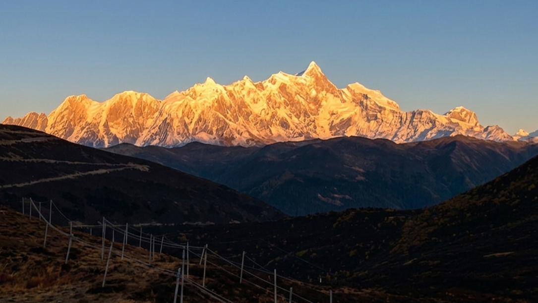 namcha barwa peak