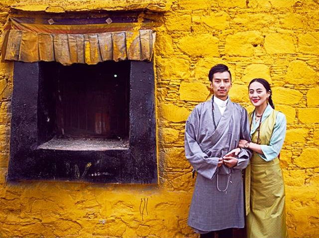 Tibetan Wedding Photos