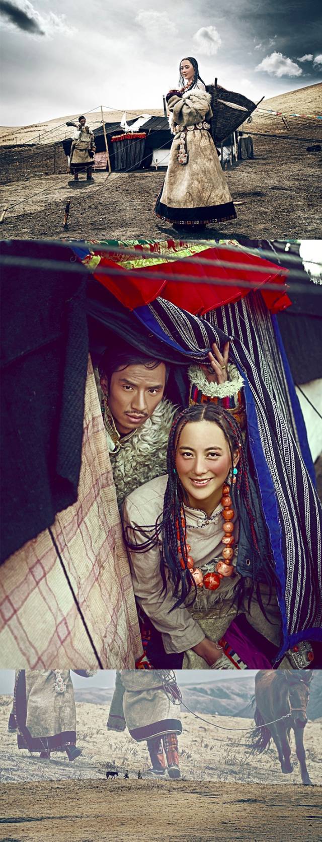 Tibetan Wedding Photos