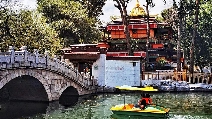 Zongjiao Lukang Park