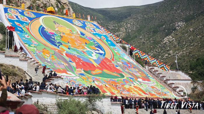 shoton festival