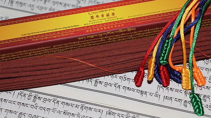 Tibetan incense from Tsupu Monastery