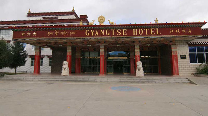  Gyantse Hotel 