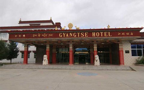 The Best Hotels in Gyantse on the Way to Everest Base Camp