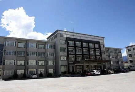 Chongqing Cygnet Hotel in Nyingchi