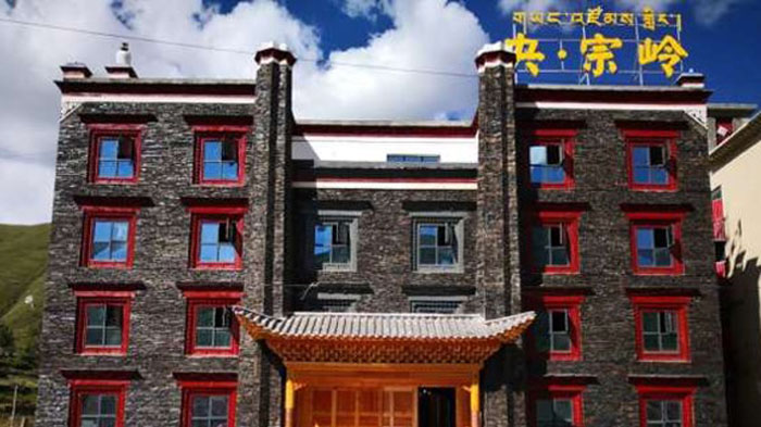 Kangding Yangzongling Hotel