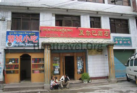 Facade of Zhangmu Sherpa Hotel