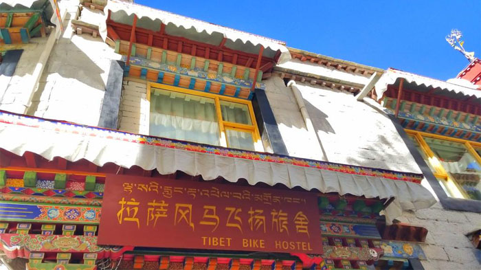 Fengma Feiyang Youth Hostel