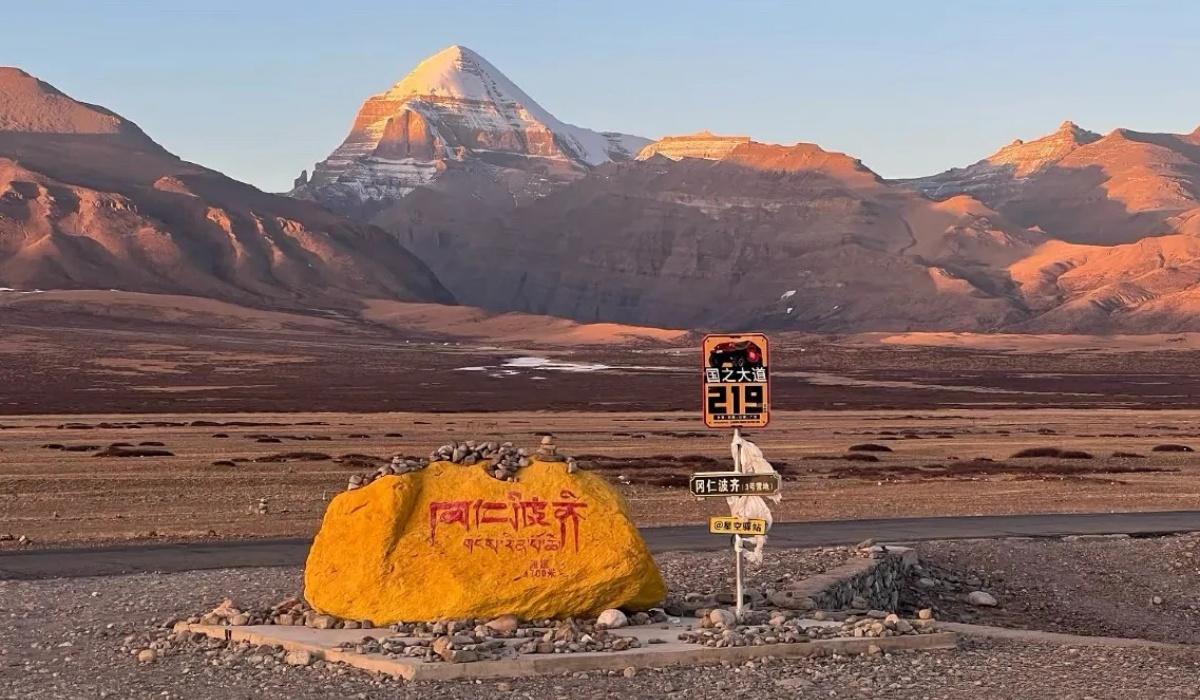 G219 national highway sign with Mount Kailash background