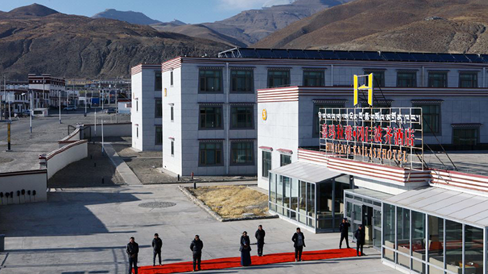 Himalaya Gang Rinpoche Hotel