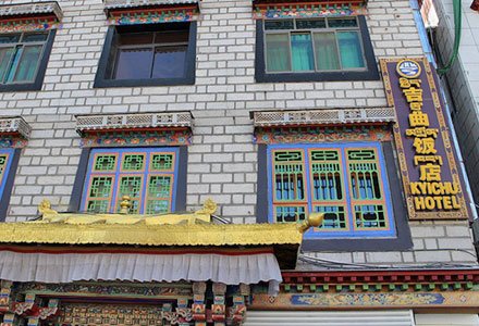 Facade of Lhasa Kyichu Hotel