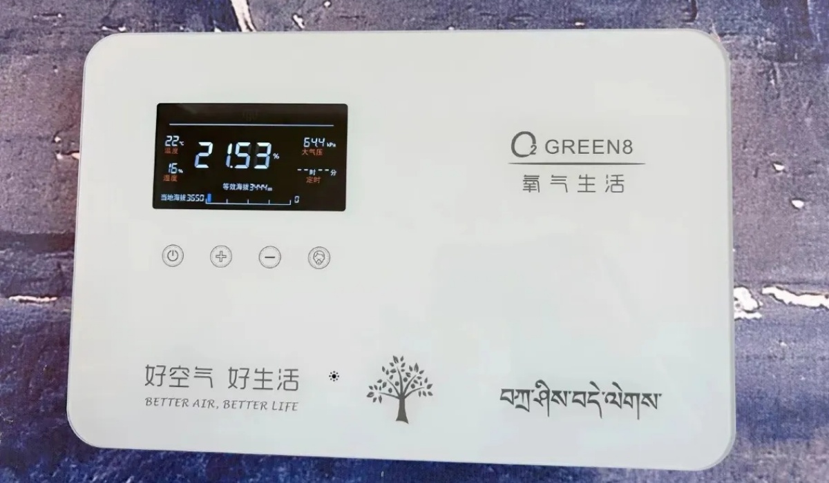 In-room oxygen supply control panel at Shenling Mountain Hotel