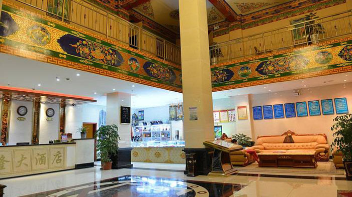 Zanglong Hotel