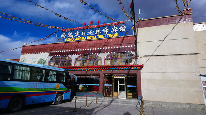 Tingri Qomolangma Hotel