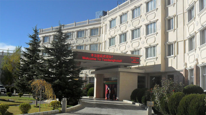 Tsedang Hotel