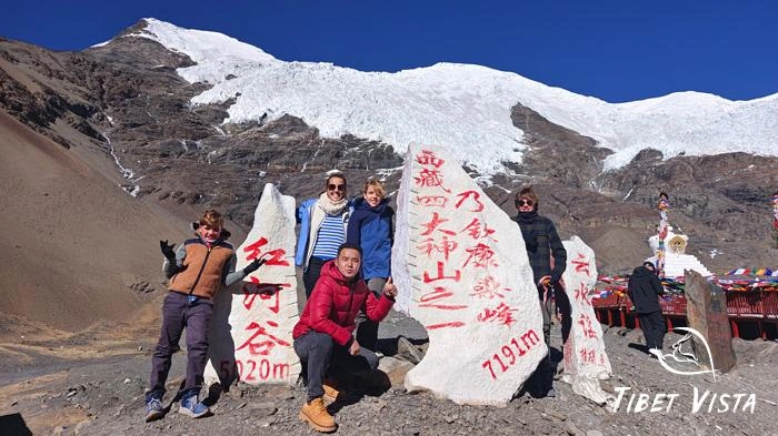 Karola Glaciers and snow-capped Mt. Naiqin Kangsang