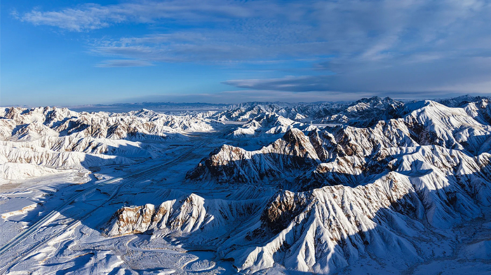 Kunlun Mountains