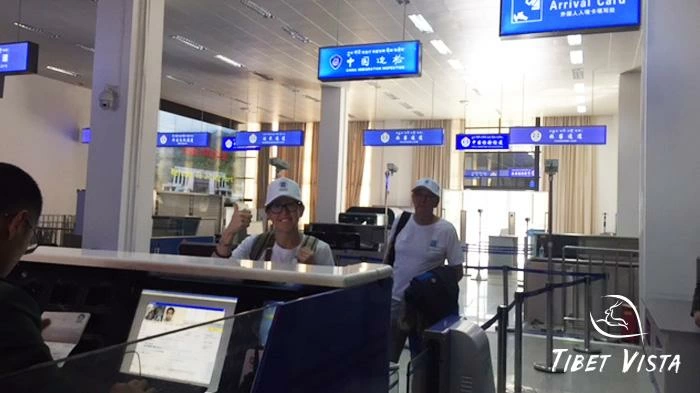 Cross the Gyirong Border