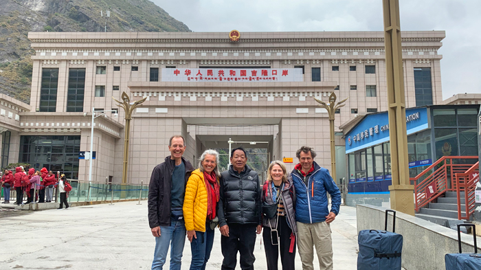Cross the Gyirong Border