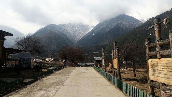 Lhoba village