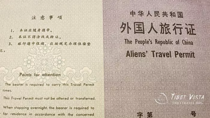 A Sample of Alien's Travel Permit