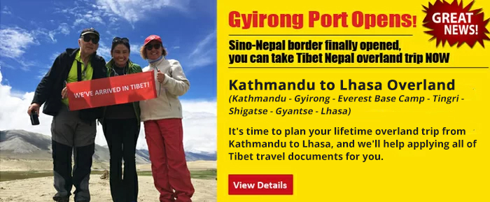 kathmandu to tibet