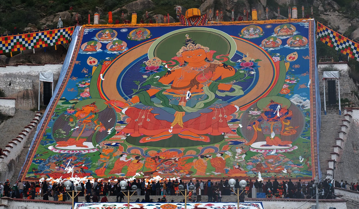 The Giant Buddha Thangka Unveiling Ceremony at the Shoton Festival