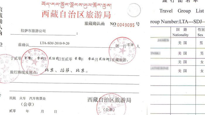 Tibet Travel Permit