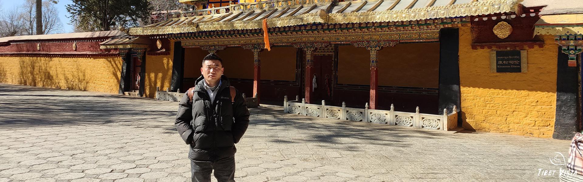 Nyingtri Tour