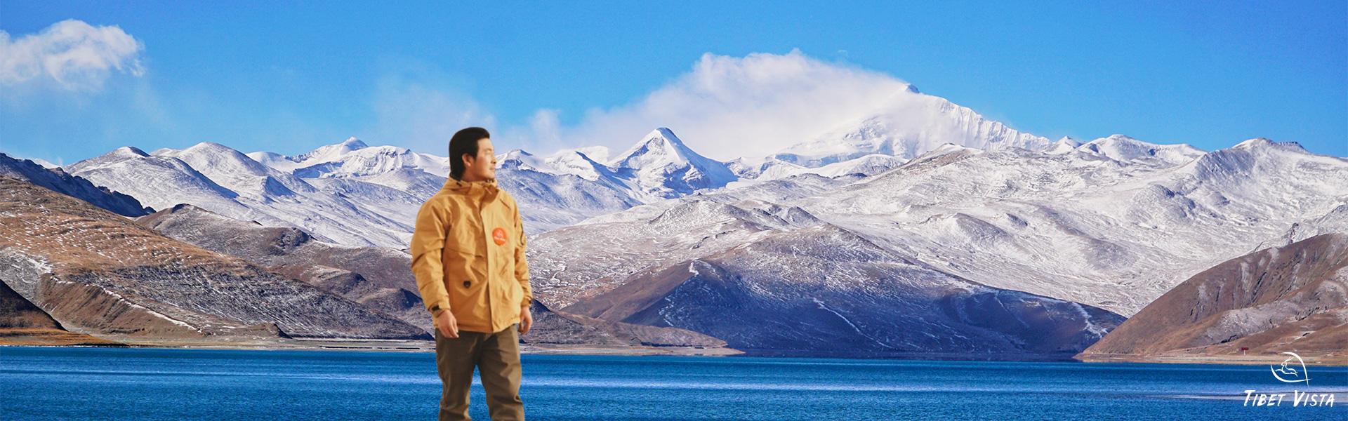 Nyingtri Tour