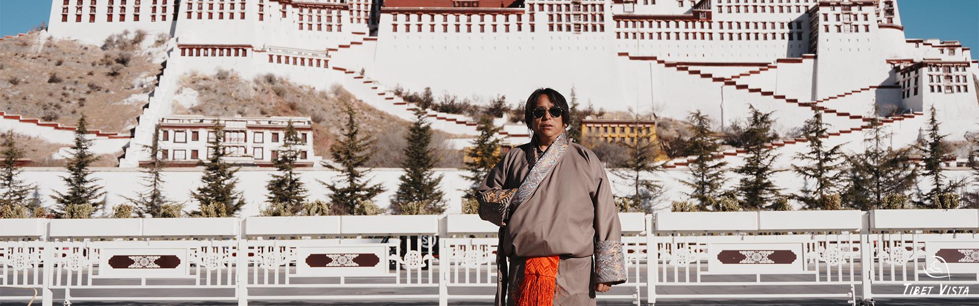 Nyingtri Tour