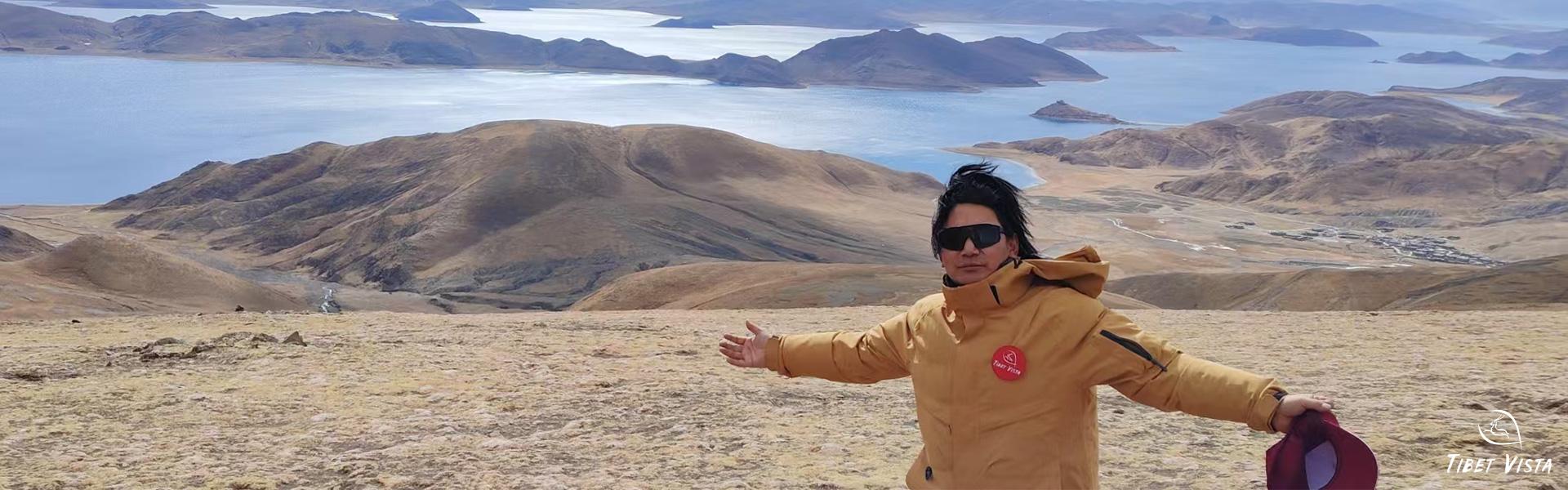 Nyingtri Tour