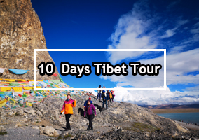 10 Days Tibet Tour