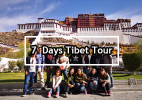 7 Days Tibet Tour