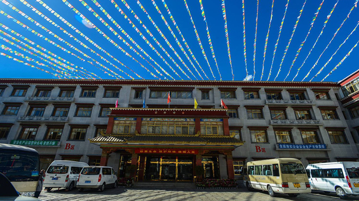 Lhasa Gang Gyan Hotel
