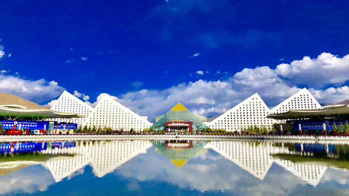 InterContinental Lhasa Paradise