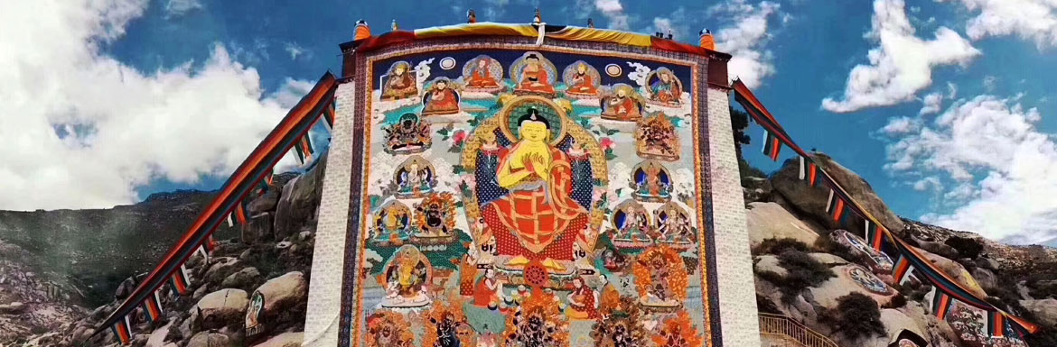 8 Days Lhasa to Kathmandu Tour in Shoton Festival