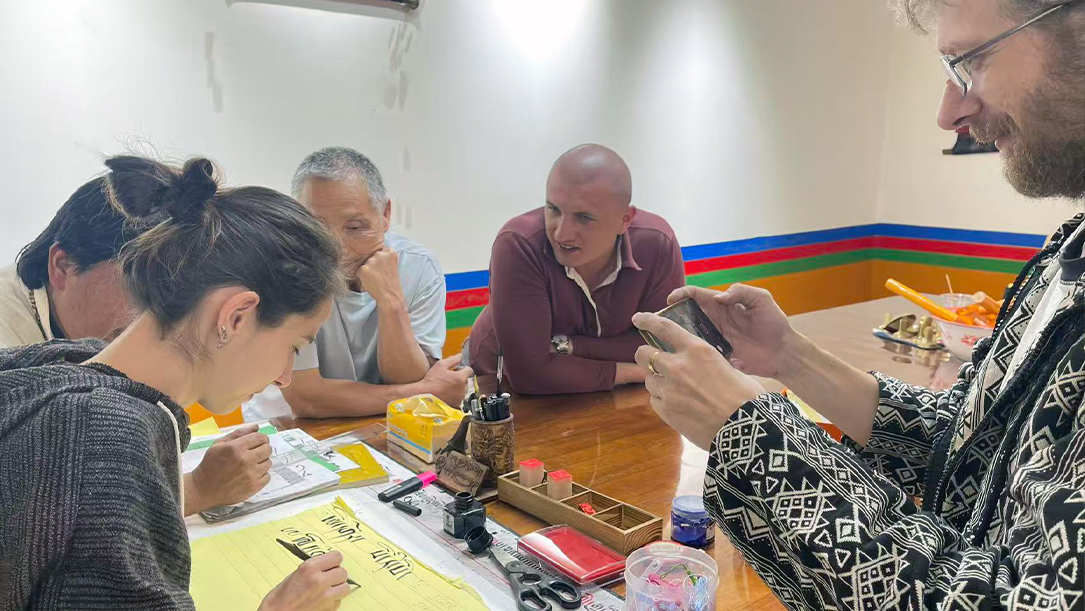 Tibetan calligraphy