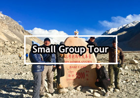 Tibet Small Group Tour