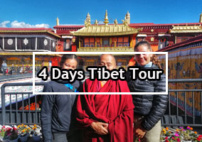 4 Days Tibet Tour