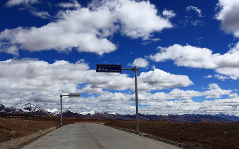 Guide to Sichuan-Tibet Highway Southern Route via G318 