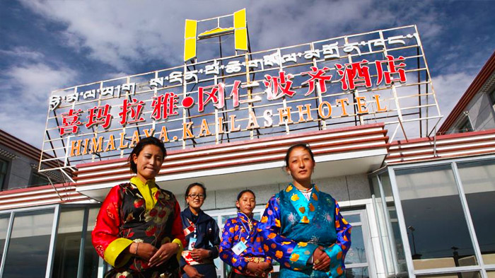 Himalaya Kailash hotel in Purang 