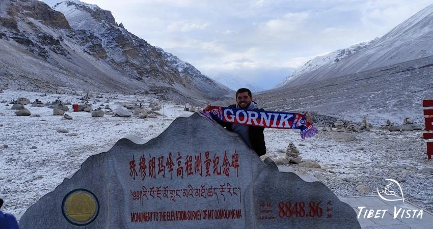 Visit Tibet Everest Base Camp
