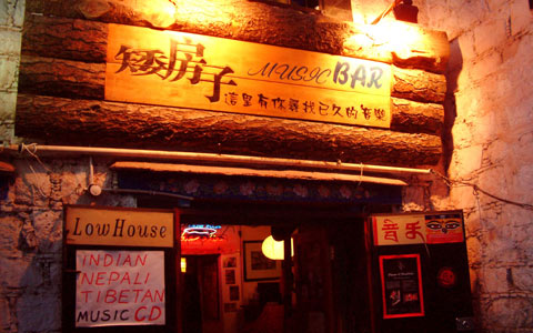 Lhasa Bars: never miss the sleepless night in Lhasa