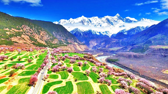 The Mount Namcha Barwa