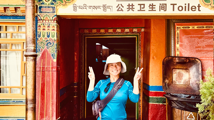 Public toilets in Tibet