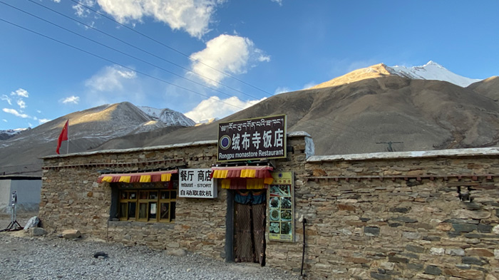 Rongbuk Monastery Restaurant at EBC