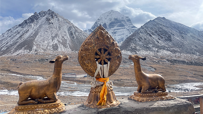 Mount Kailash