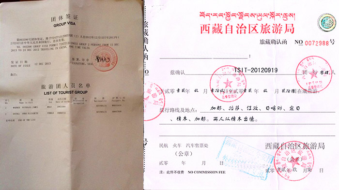 Tibet Travel Permit and China Group Visa