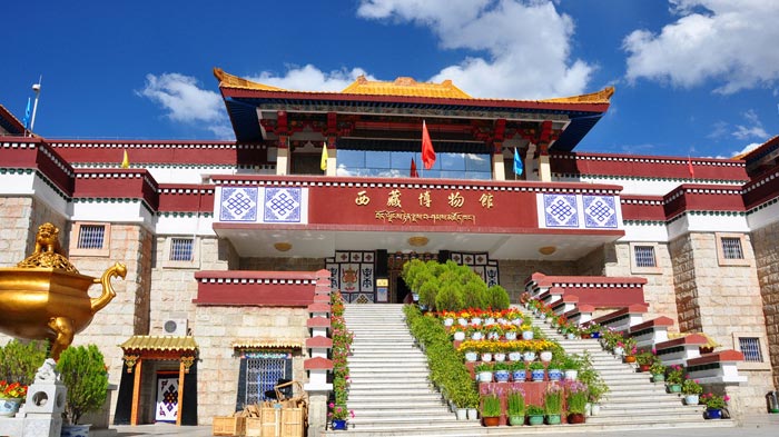 Museum in Tibet